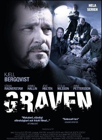 Могила (2004)