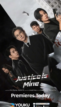 Кровь соломенного пса