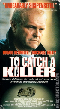 Поймать убийцу