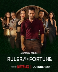 Повелители фортуны