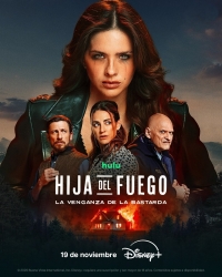 Дочь огня: месть бастарды