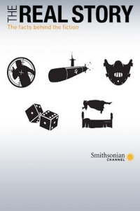 Реальная история (2009)
